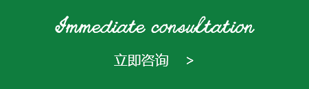 青島安全圍欄防護罩